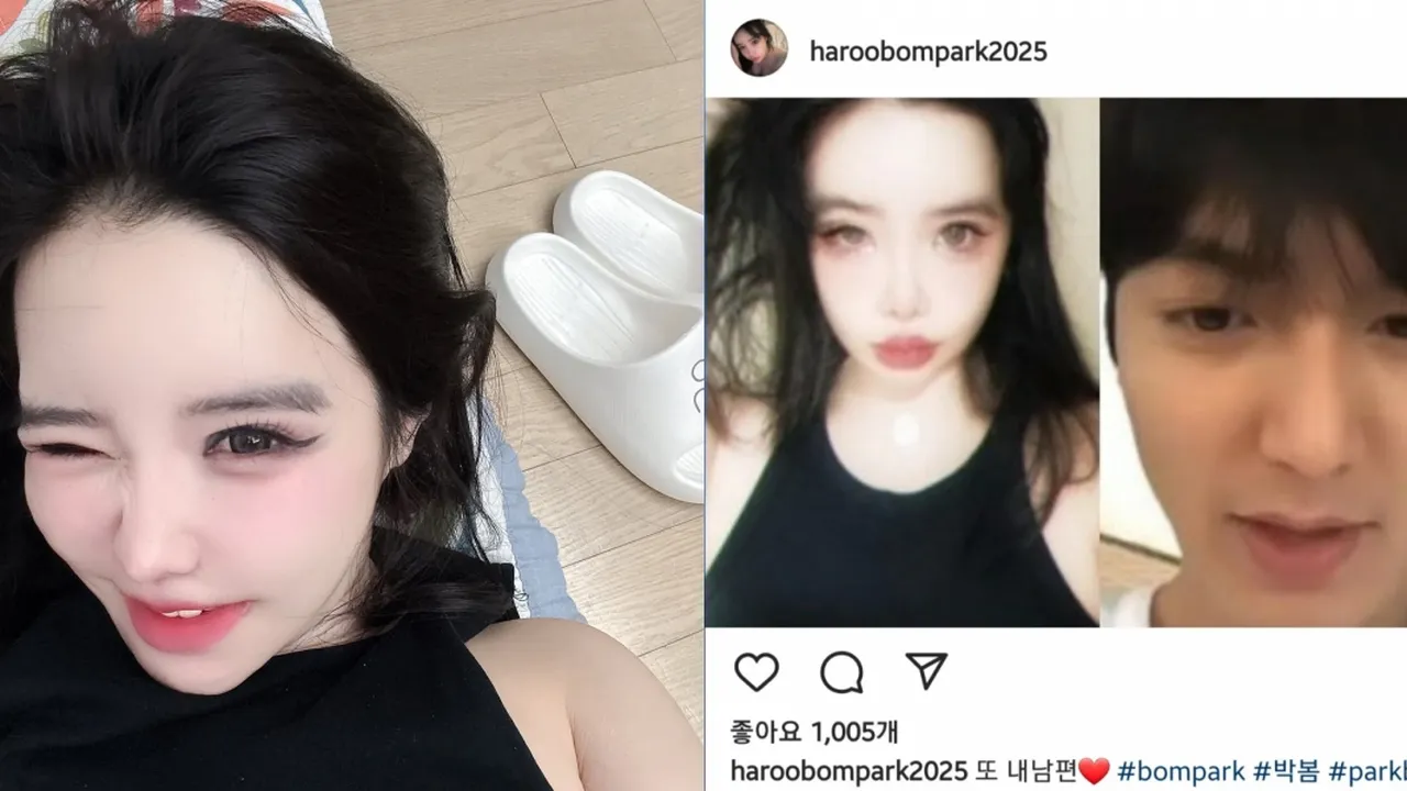 Park Bom Kembali Sebut Lee Min Ho Suami di Media Sosial, Tuai Kontroversi - Agensi Beri Klarifikasi