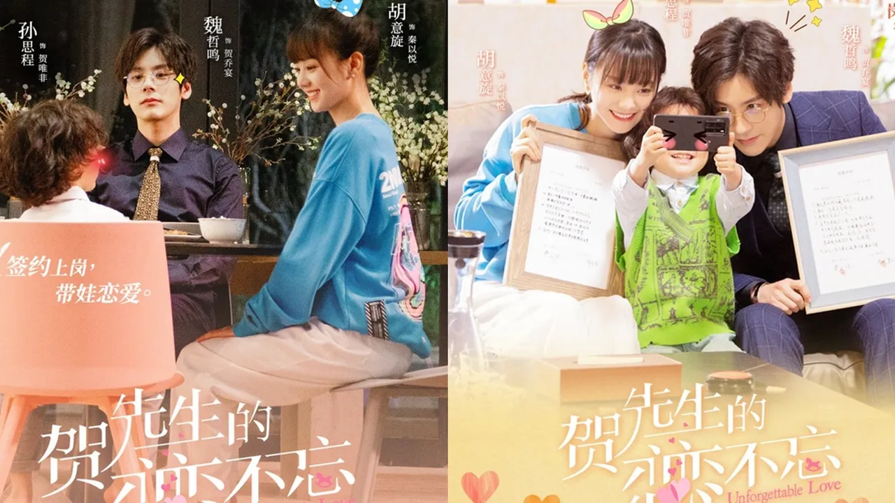 Pemain UNFORGETTABLE LOVE Chinese Drama 2021, Beserta Sinopsis dan Fakta Menariknya