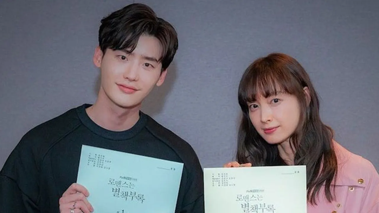 Pembacaan Naskah Perdana, Lee Jong Suk - Lee Na Young Combo Visual