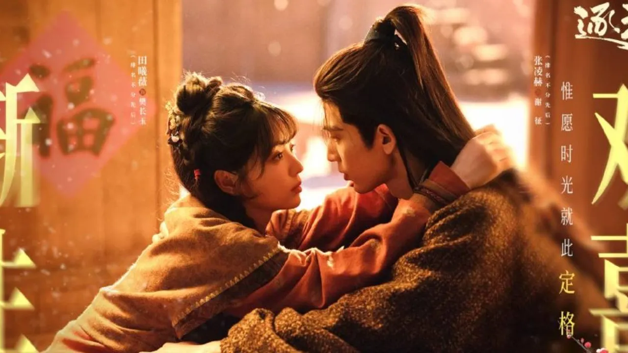 Penjelasan Ending Drama China Pursuit of Jade, Awas Spoiler Buat yang Belum Nonton