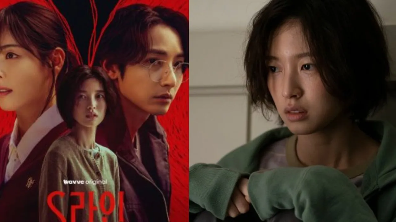 Penjelasan Ending Drama Korea S LINE, Bakal Ada Season 2? Penjelasan Ending Drama Korea S LINE, Bakal Ada Season 2?