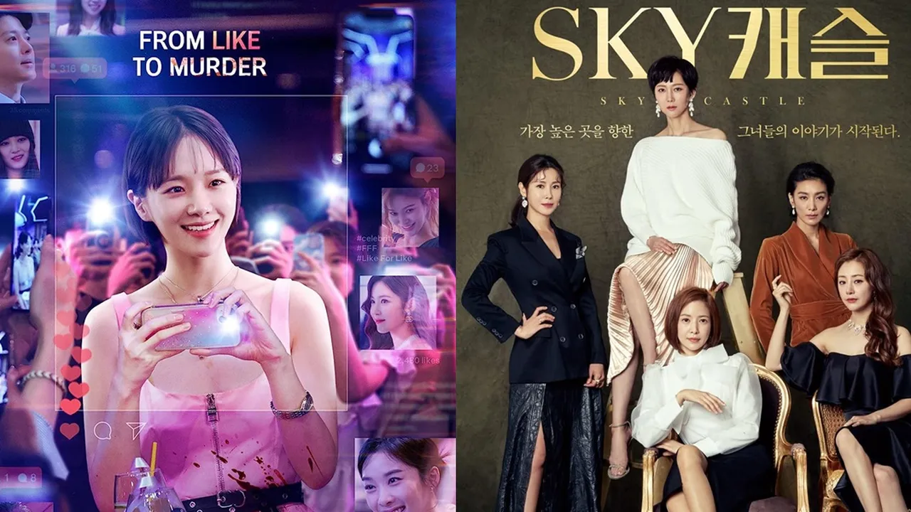 Penuh Intrik dan Misteri, Ini Drama Tentang Kehidupan Chaebol yang Seru untuk Diikuti