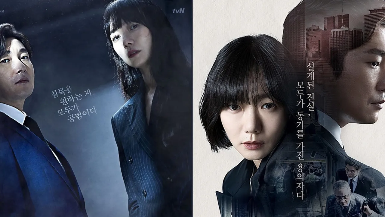 Penuh Misteri, Ini Sinopsis STRANGER Korean Drama Season 1 dan 2 - Beserta Daftar Pemain