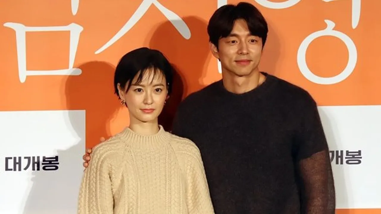 Pernah Digosipkan Menikah, Gong Yoo - Jung Yu Mi Sebenarnya Nggak Akrab?