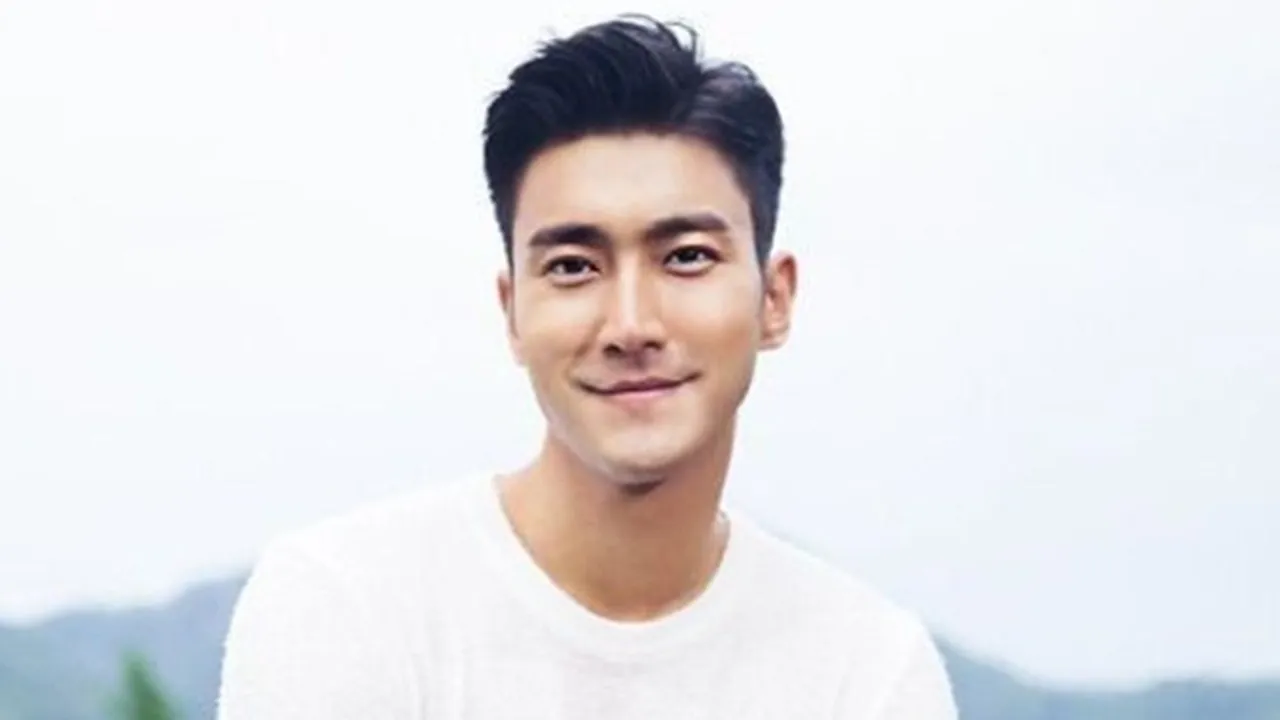 Pesona Ganteng Siwon Super Junior Latihan Untuk Penutupan Asian Games 2018