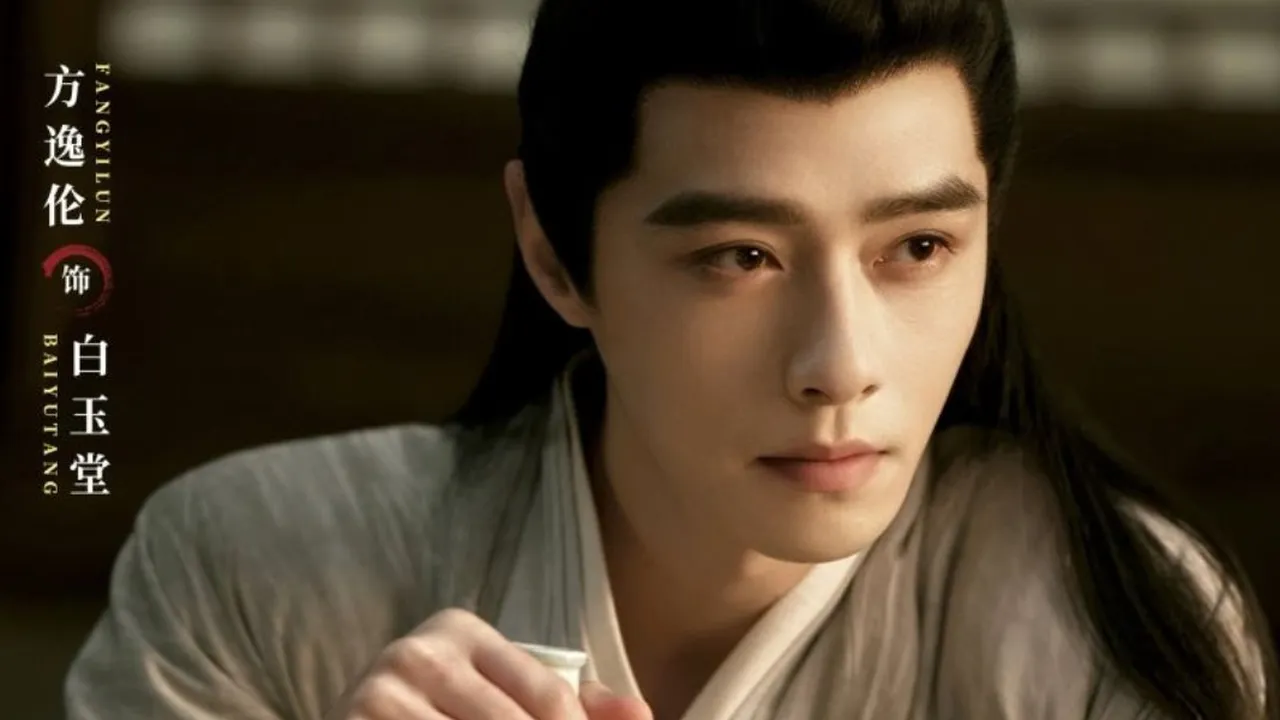 Potret Fang Yilun di BTS Drama China ZHAN ZHAO ADVENTURES