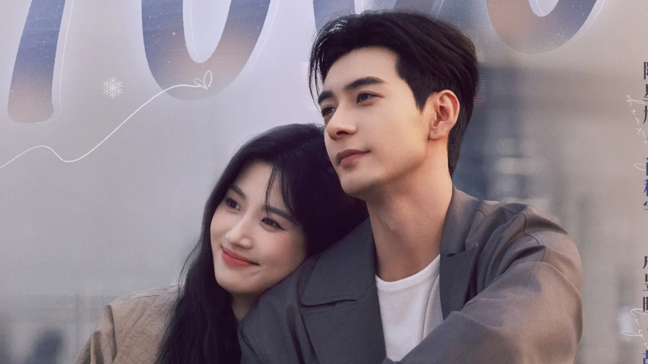 Prestasi Baru! Drama China Love Between Lines Raih Sertifikasi S+ dari Yunhe