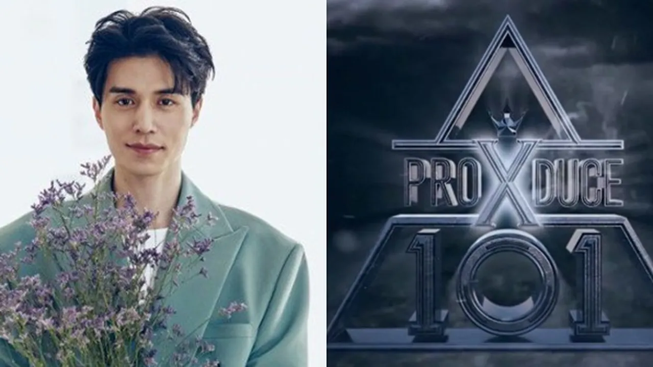 Produce X 101 Mulai Syuting, Lee Dong Wook Digaet Jadi Pembawa Acara