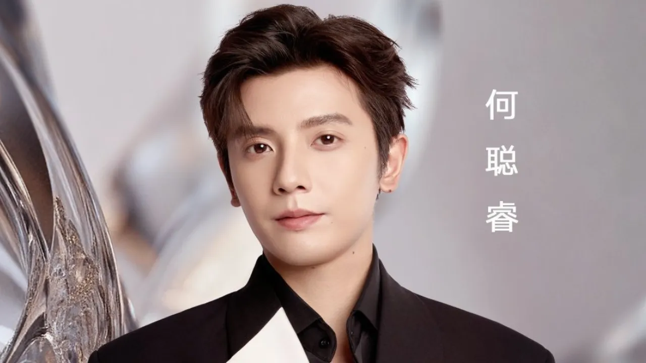 Profil He Cong Rui, Aktor Drama Pendek China yang Bakal Hadir di Tencent All Star Night 2025