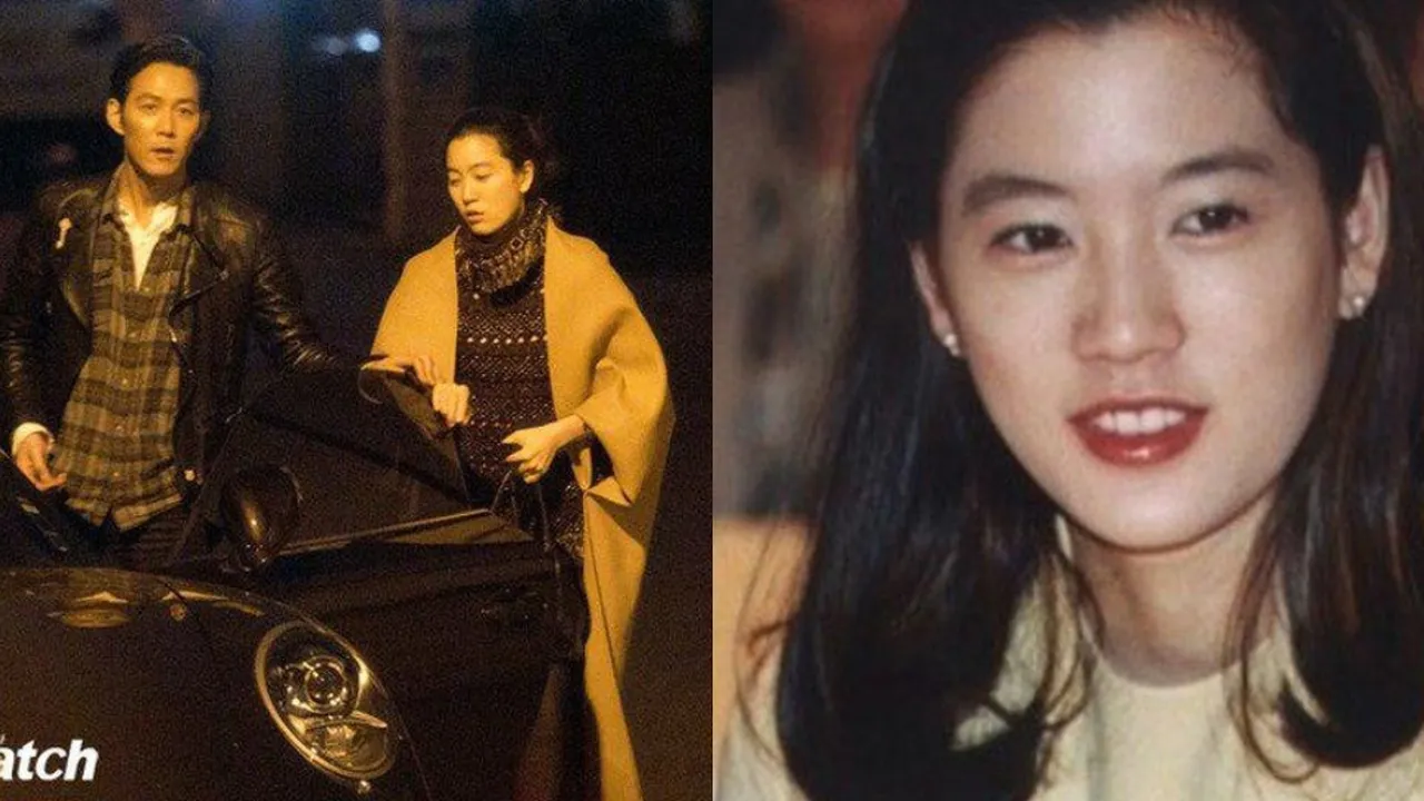 Profil Im Se Ryung yang Diduga Jadi Pacar Lee Jung-Jae Pemeran Utama 'SQUID GAME'