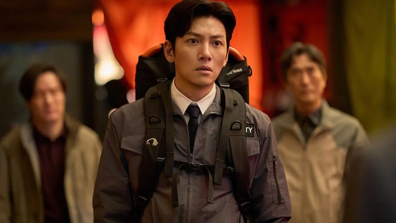 Profil Ji Chang Wook: Anggota Tim Keamanan Gedung dalam Film Colony