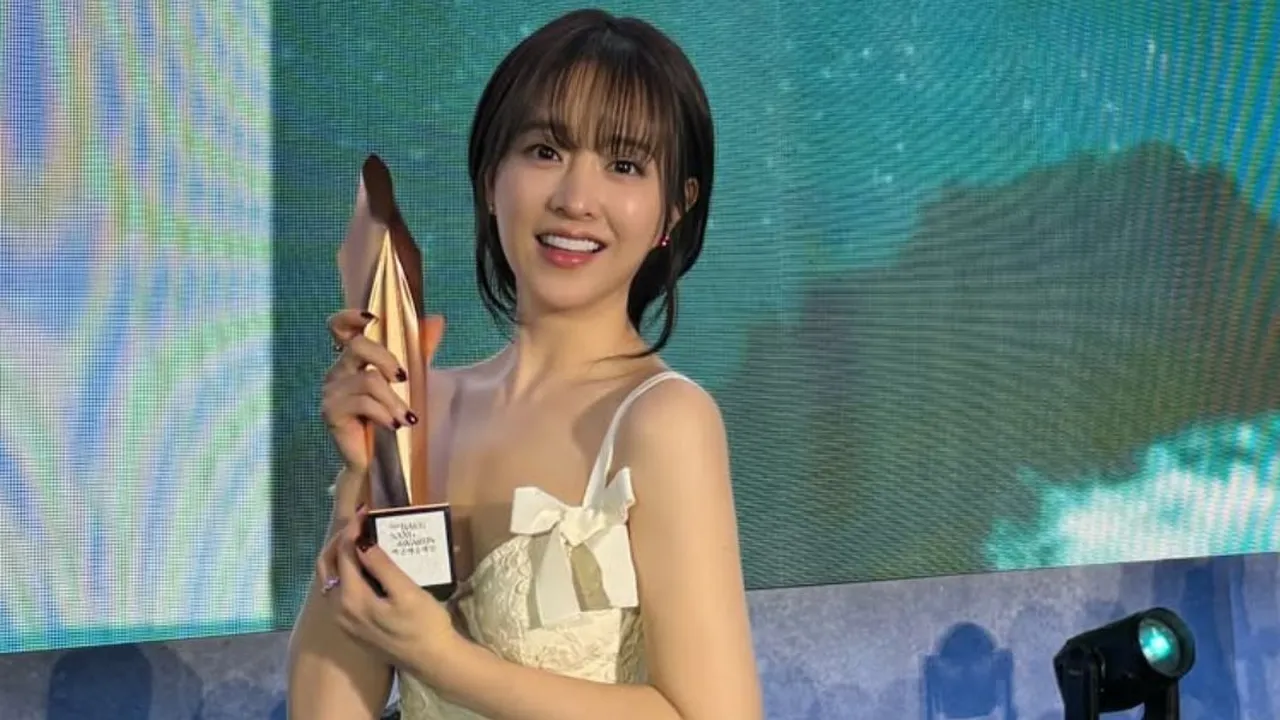 Profil Park Bo Young: Aktris Imut Pemeran Kim Hee Ju dalam Drama Gold Land