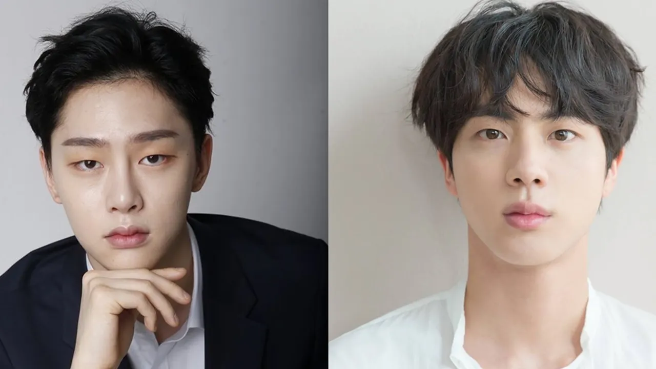 Punya Hubungan Sangat Dekat, Begini Jadinya Jika Kwon Hyunbin Makan Bareng Jin BTS