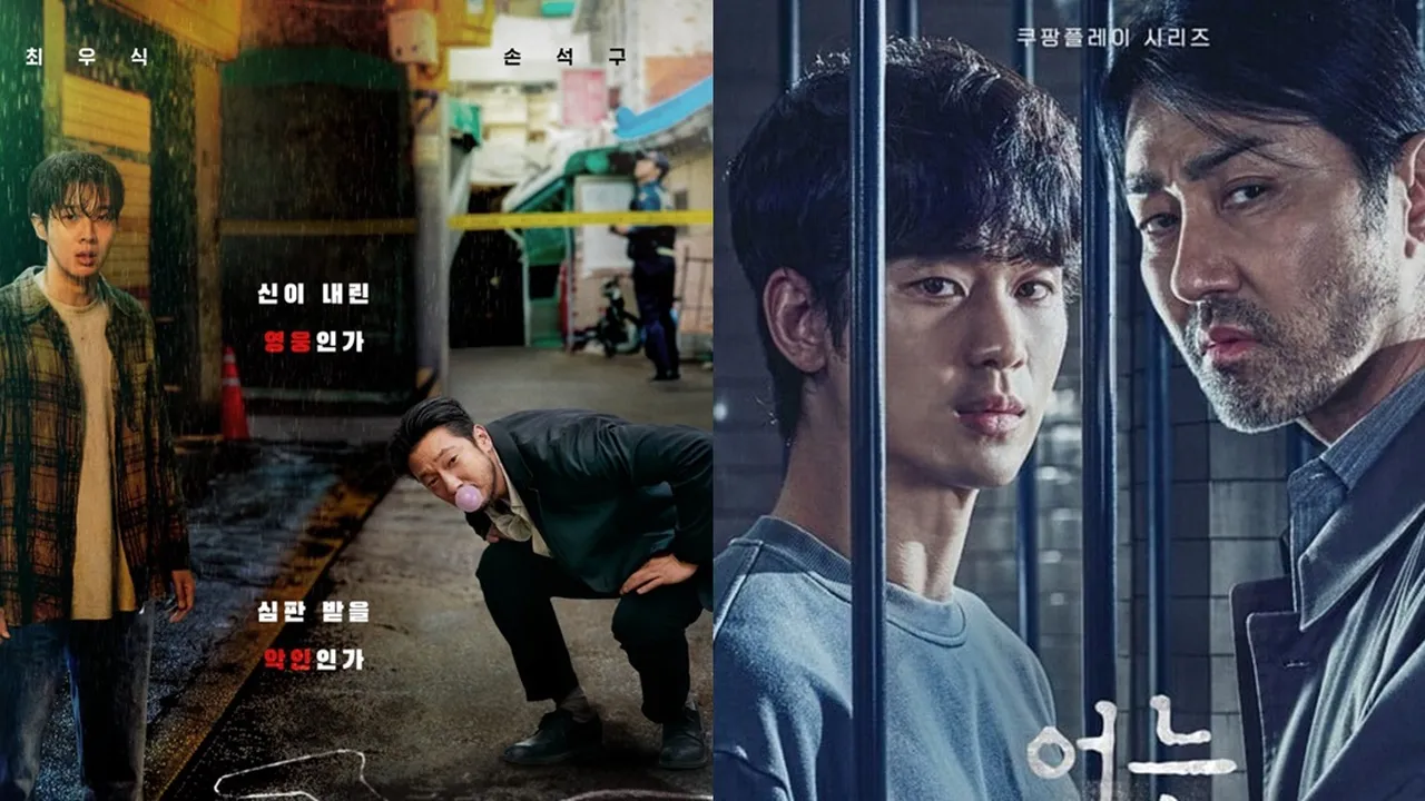 Punya Kisah Mencekam, Ini 7 Drama Korea Mirip BLACK OUT yang Tak Boleh Dilewatkan!