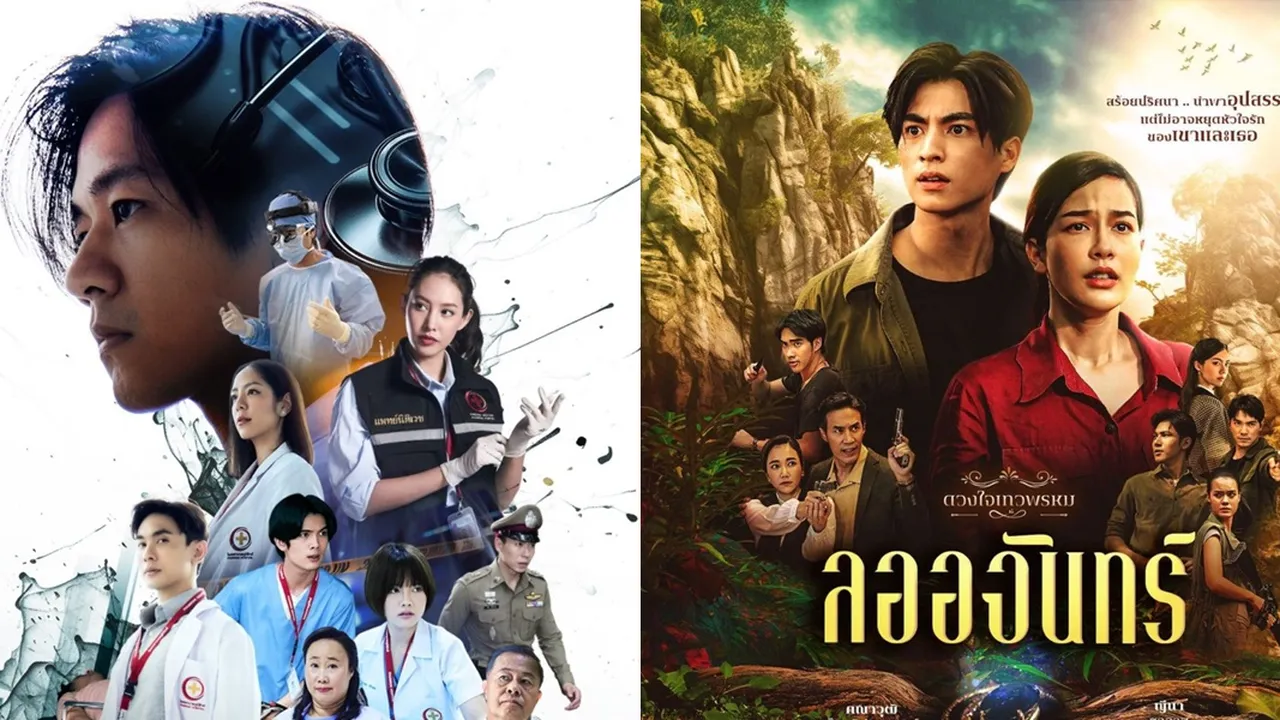 Punya Rating Tinggi, Ini 5 Drama Thailand yang Sedang Viral Saat Ini
