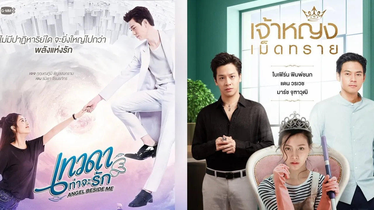 Punya Sentuhan Romantis, Ini 7 Drama Thailand yang Ringan dan Menghibur