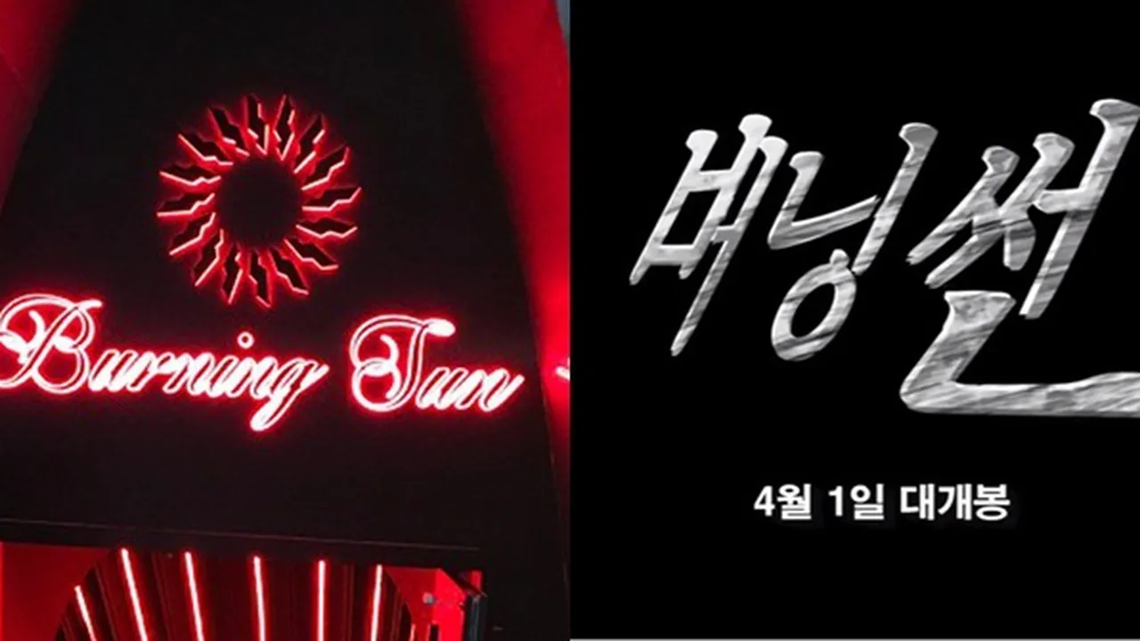 Ramai Trailer Film BURNING SUN, Ternyata Editan Buat Lelucon April Mop