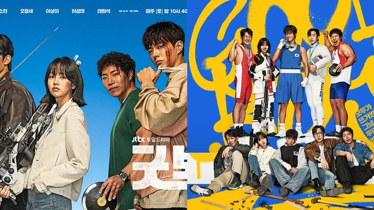 Rating Lagi Tinggi-Tingginya, Ini Panduan Nonton Drama Korea GOOD BOY yang Masih On Going, Ceritanya Seru Abis