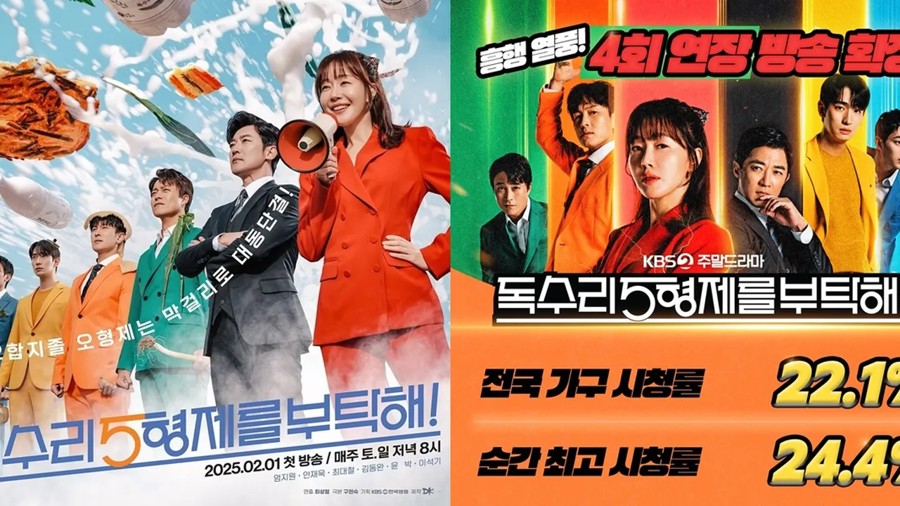 Rating Meroket, KBS Tambah 4 Episode Drakor 'FOR EAGLE BROTHERS' Demi Antusias Penonton Rating Meroket, KBS Tambah 4 Episode Drakor 'FOR EAGLE BROTHERS' Demi Antusias Penonton