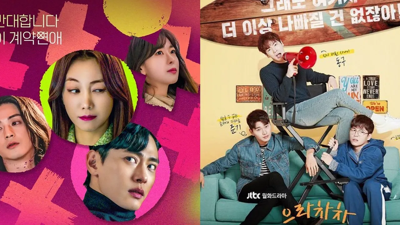 Rating Tinggi, Ini 7 Drama Korea Lucu Netflix yang Bikin Ngakak - Beragam Genre