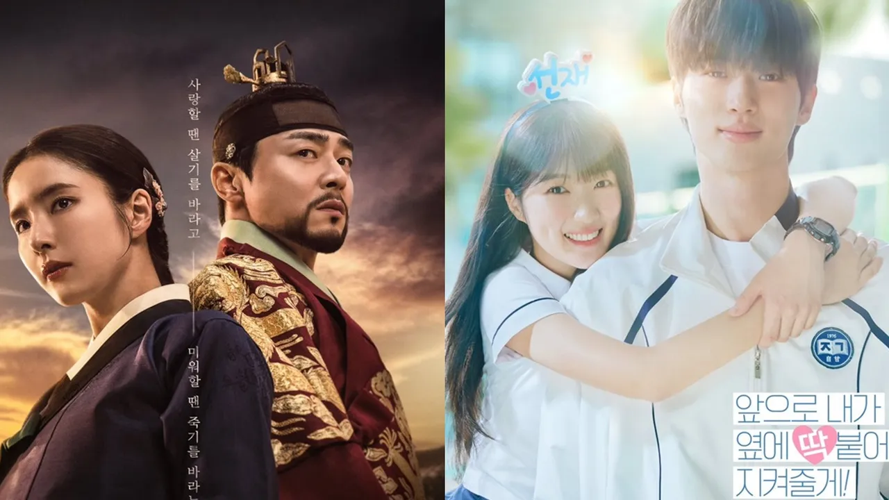 Rating Tinggi Semua, Ini 7 Drama tvN Terbaik 2024 dari Berbagai Genre
