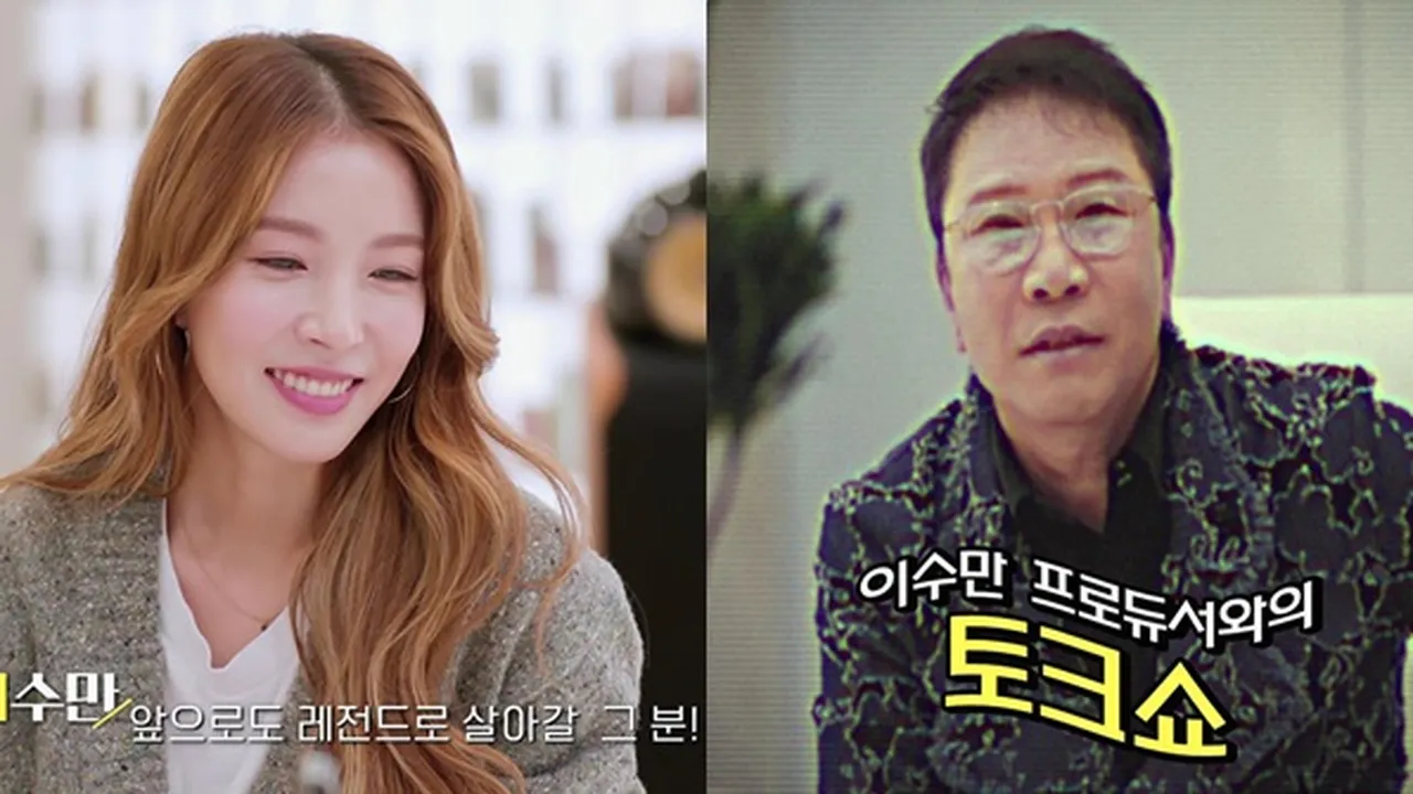 Reality Show 'Nobody Talks To BoA' Episode 3-4, Tunjukkan Momen Boa Bertemu dengan Lee Soo Man