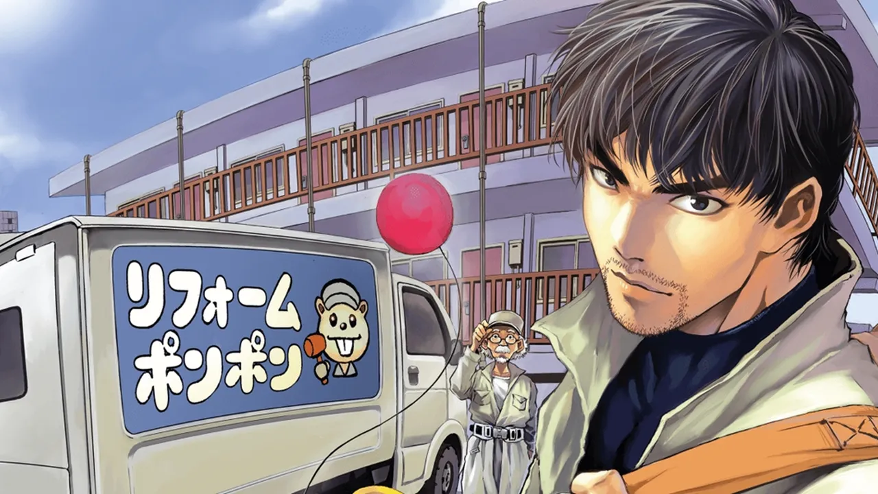 'Reformer', Manga Asal Indonesia yang Debut di Web Komik Jepang