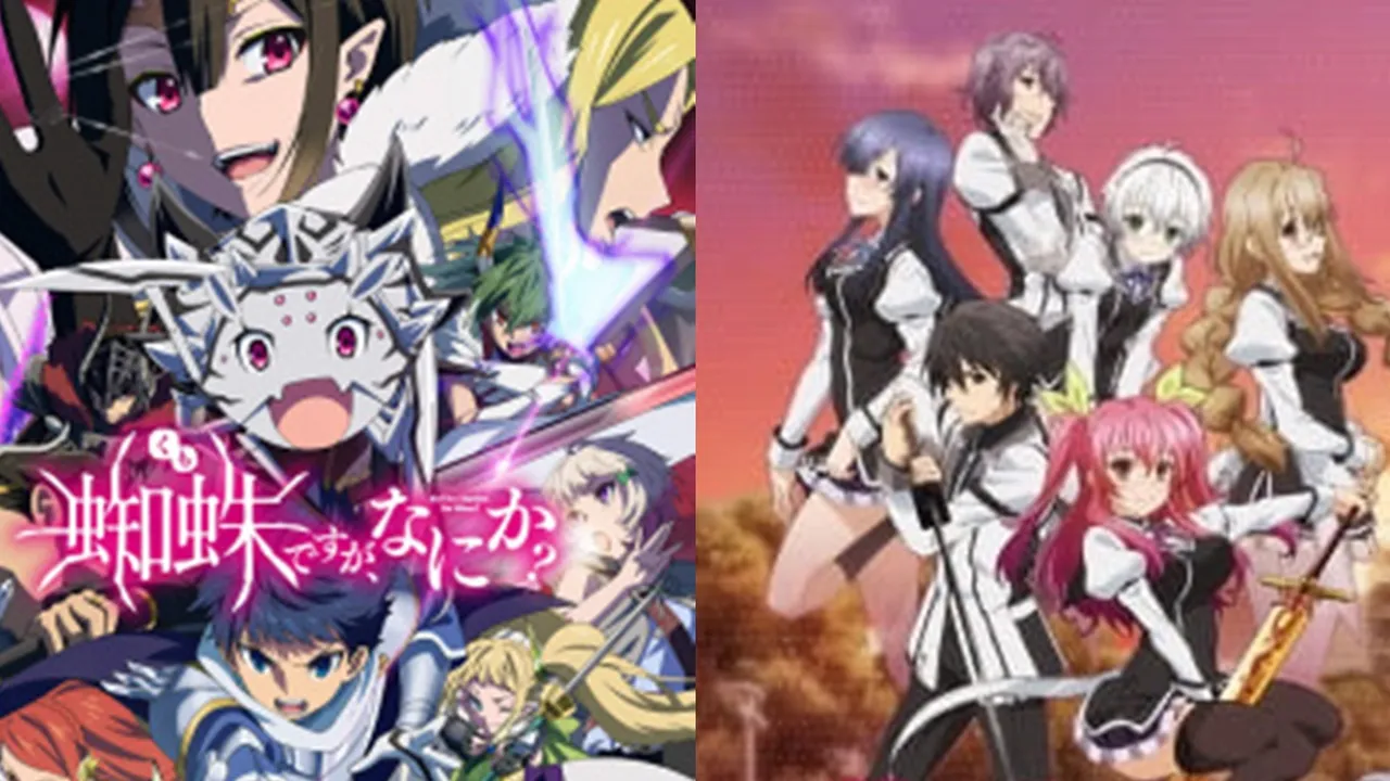 7 Rekomendasi Anime Tentang Sekolah Kekuatan Super yang Seru untuk Ditonton