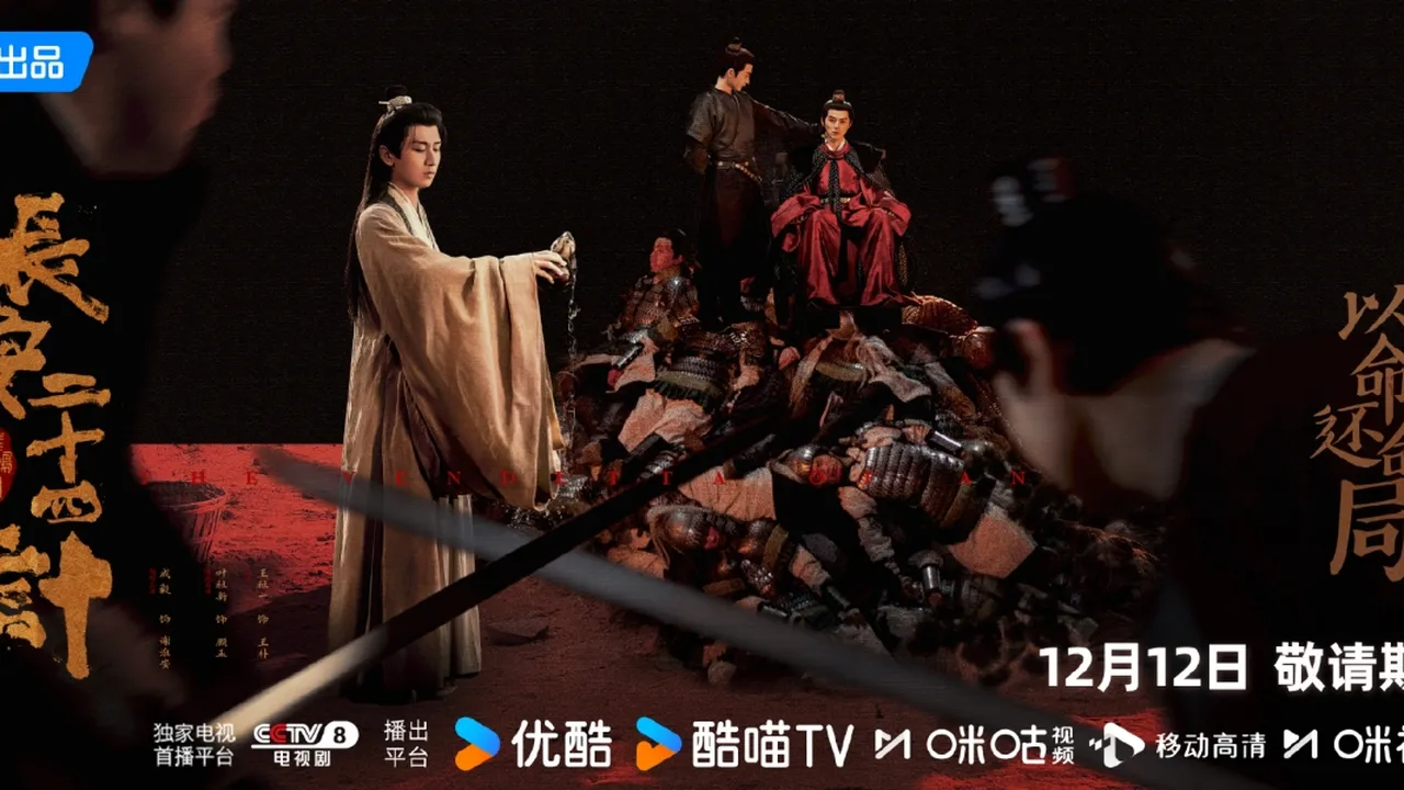 Rekomendasi Drama China dengan Tema Balas Dendam yang Bisa Kamu Tonton di Netflix