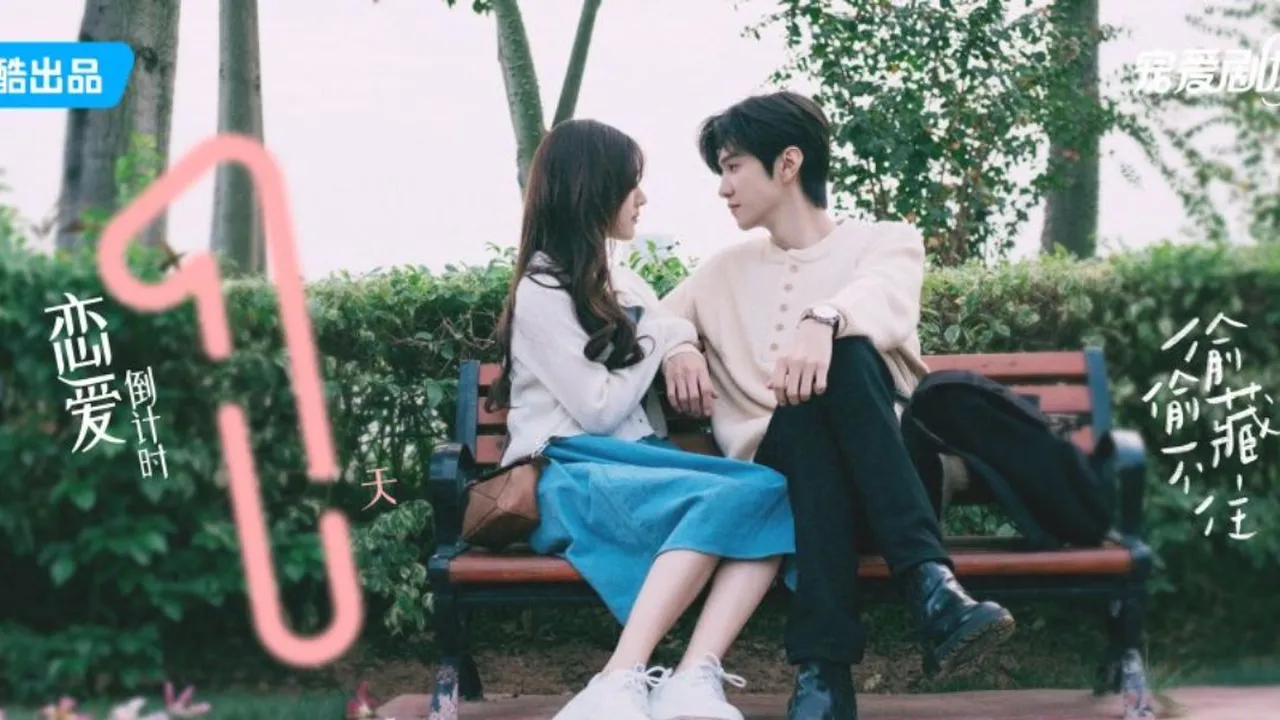 Rekomendasi Drama China Genre Sekolah Romantis yang Wajib Ditonton