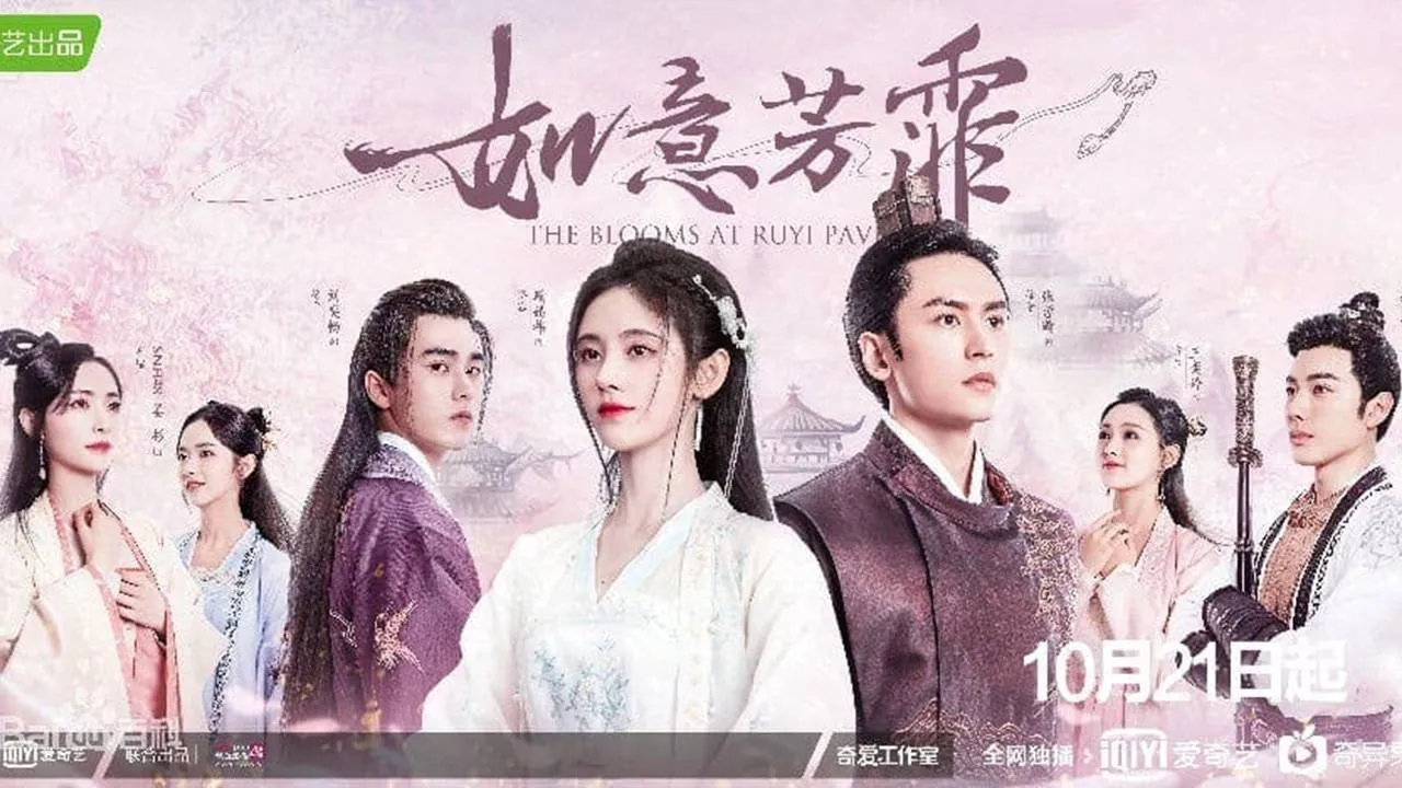 Rekomendasi Drama China Mirip The Blooms at Ruyi Pavilion yang Bikin Susah Move On