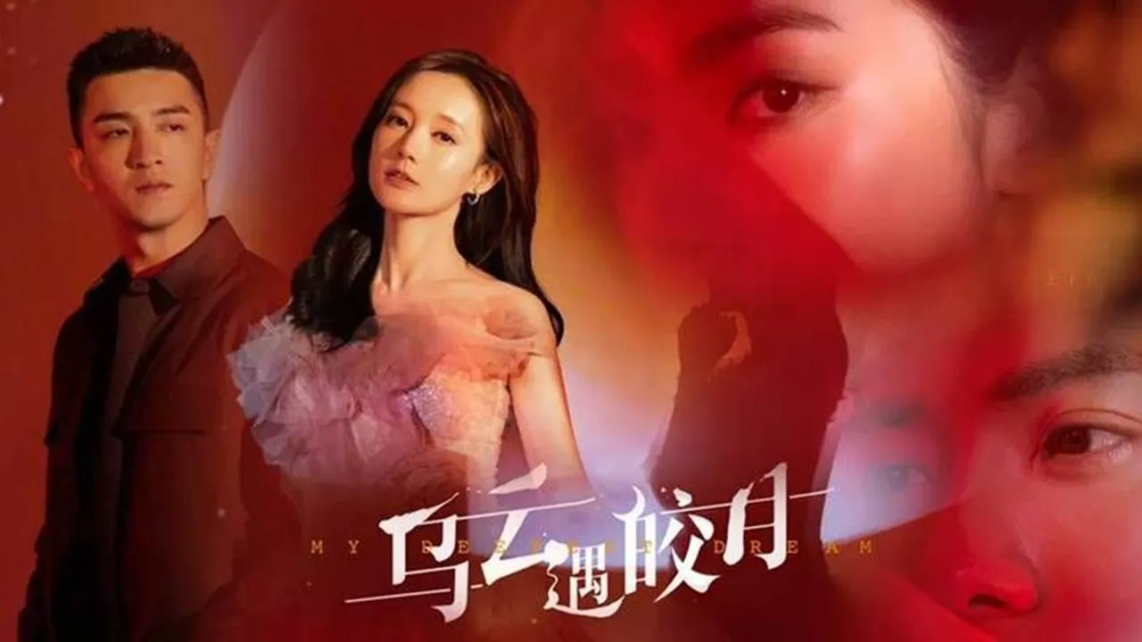 Rekomendasi Drama China Mirip My Deepest Dream yang Penuh Misteri