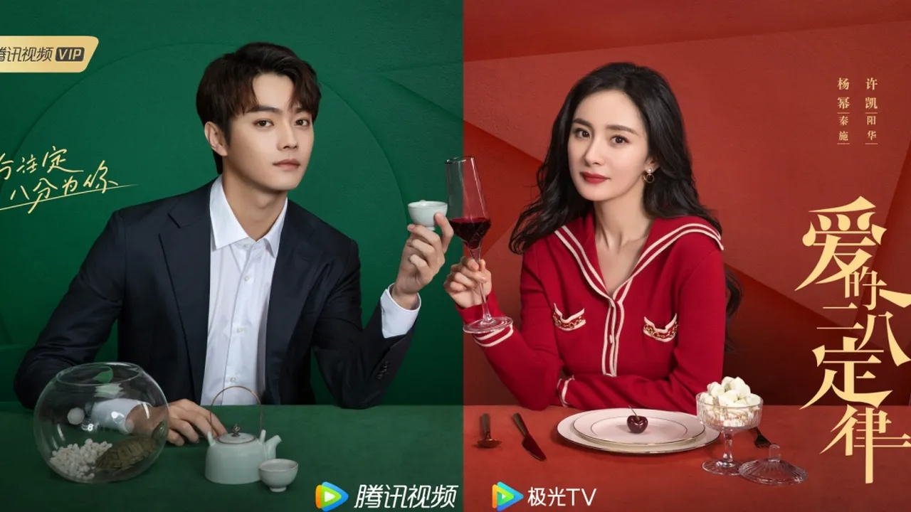 Rekomendasi Drama China Modern dengan Tema Pernikahan Kontrak