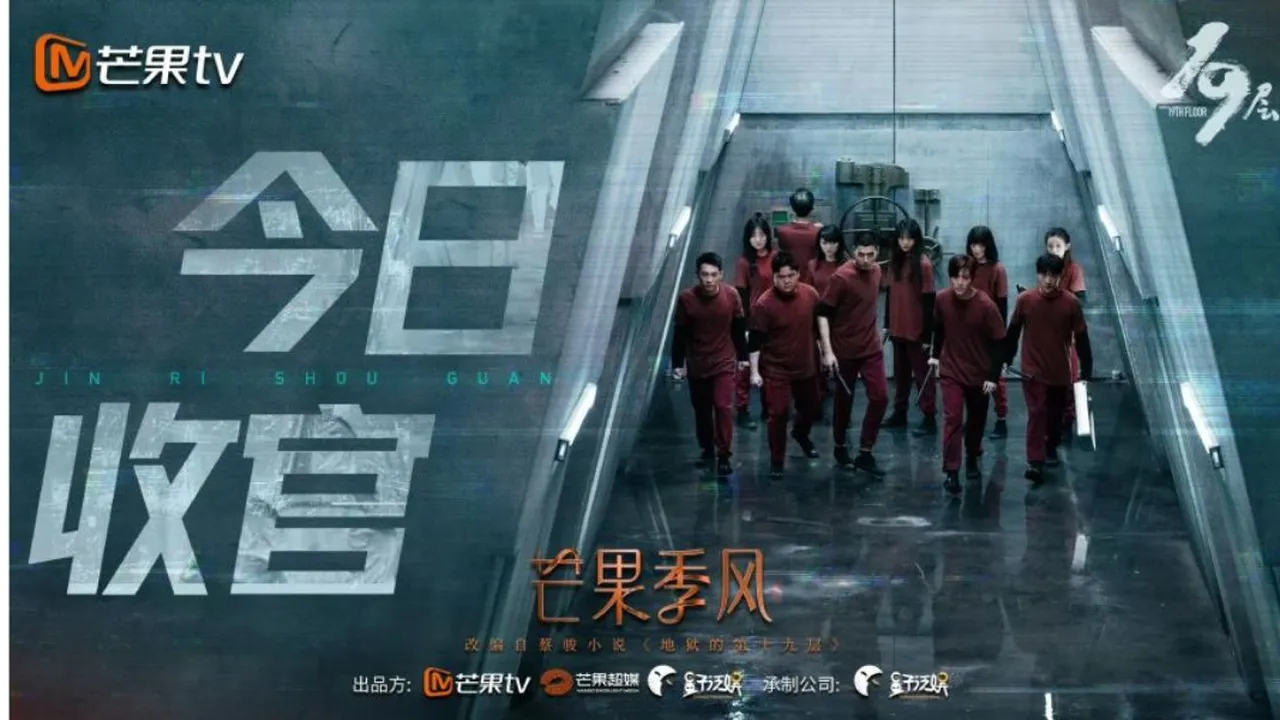 Rekomendasi Drama China Seru Tentang Tokoh yang Masuk ke Dunia Lain