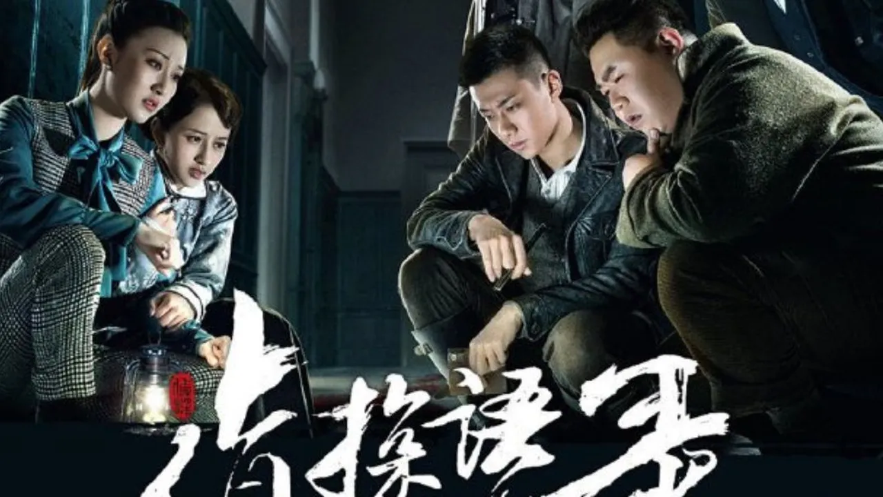 Rekomendasi Drama China tentang Detektif yang Punya Plot Seru dan Menegangkan (Part 2)