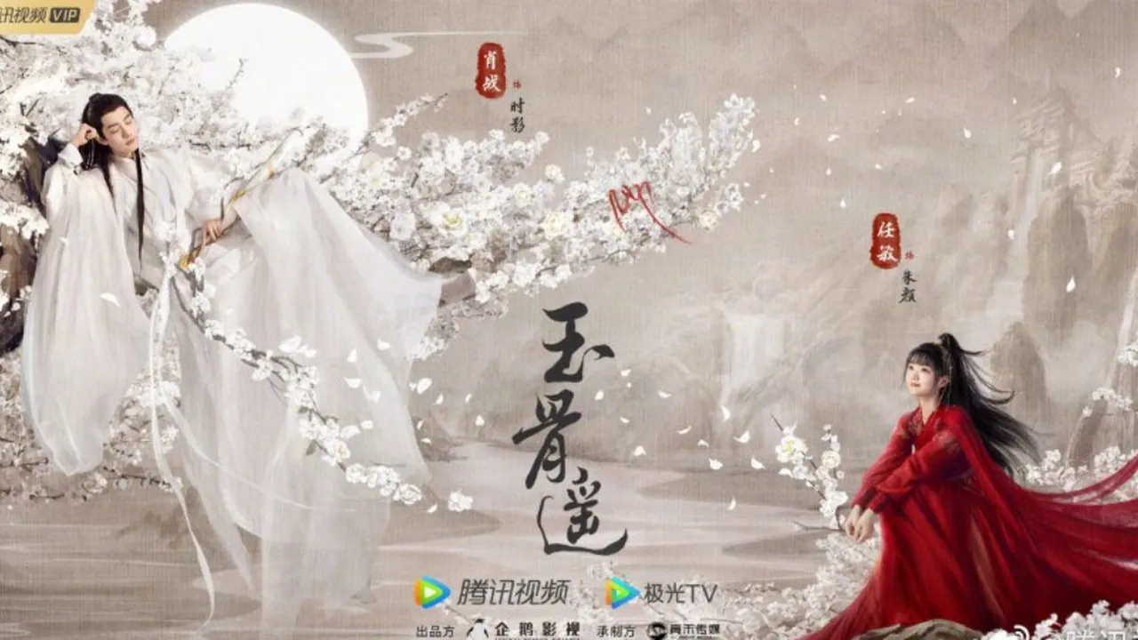 Rekomendasi Drama China Terbaik 2025 yang Karakter Utama Perempuannya Putri Kerajaan