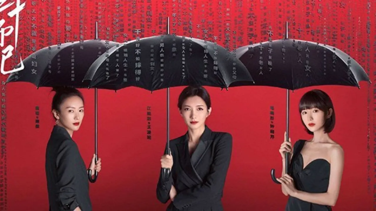 Rekomendasi Drama China Terbaik Tentang Perselingkuhan yang Bikin Geregetan (PART 1) Rekomendasi Drama China Terbaik Tentang Perselingkuhan yang Bikin Geregetan (PART 1)