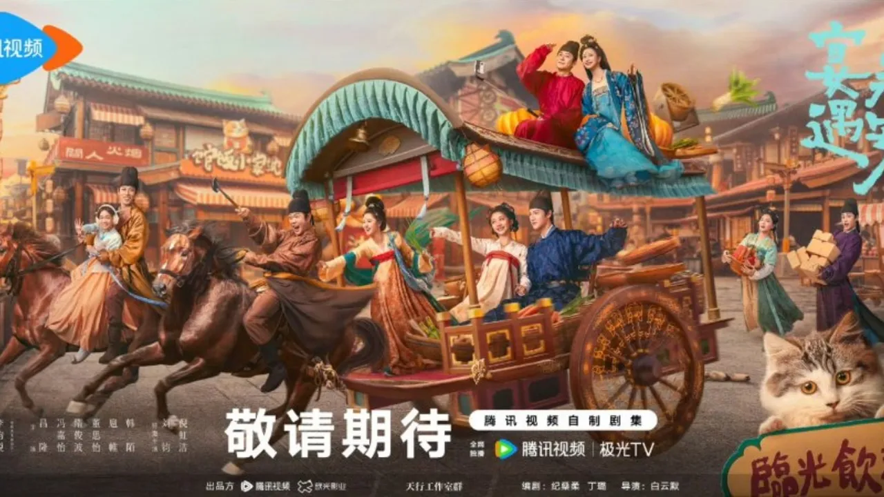 Rekomendasi Drama China yang Mirip dengan Drakor Bon Appetit, Your Majesty