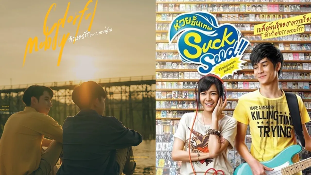 5 Rekomendasi Drama dan Film Thailand Tema Musik, Sentuh Sisi Emosional Penonton