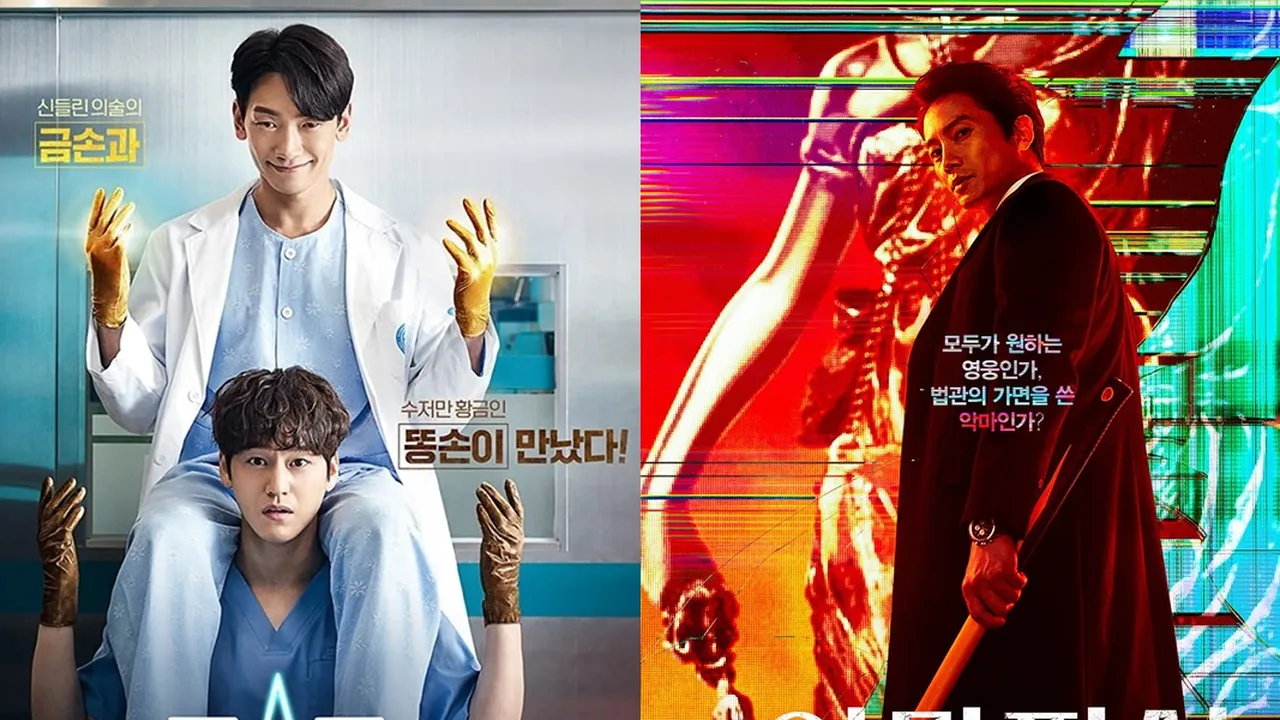 8 Rekomendasi Drama Kim Bum Paling Populer, Tak Boleh Dilewatkan