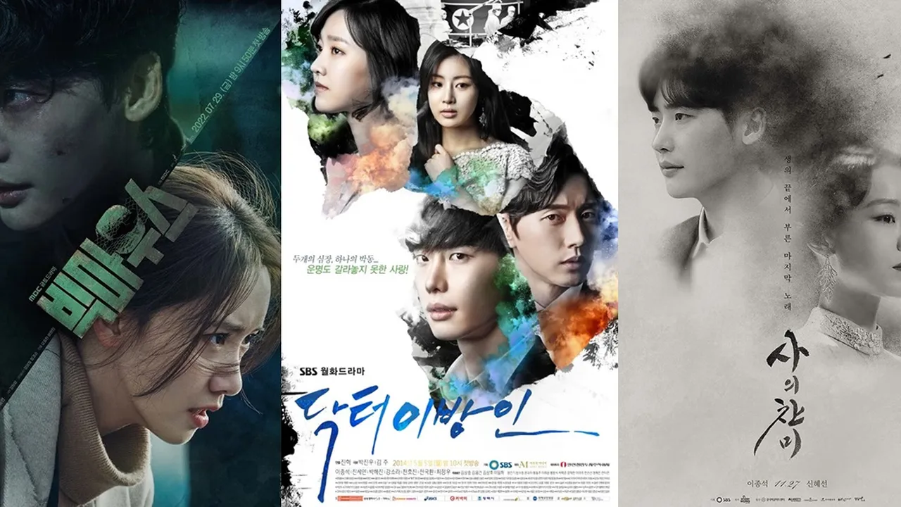 Rekomendasi Drama Korea Lee Jong-suk Terbaik dan Terpopuler, Sangat Sayang Jika Dilewatkan