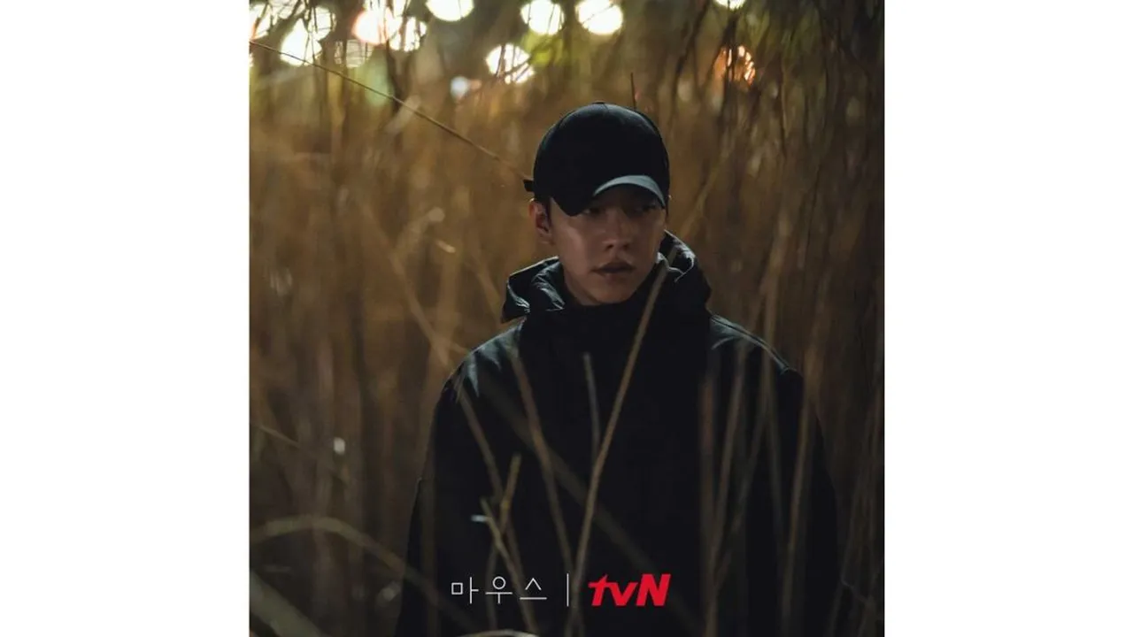 Rekomendasi Drama Korea Misteri yang Bikin Penasaran dan Deg-degan