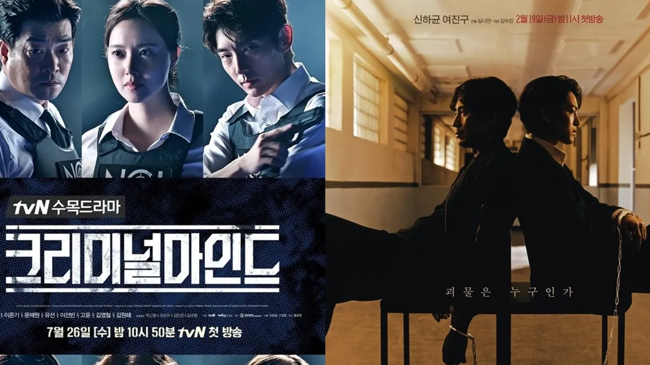 Rekomendasi Drama Korea Tentang Detektif Terbaik yang Penuh Teka-Teki