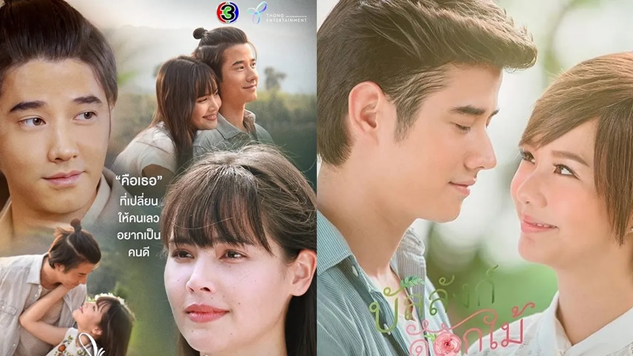 7 Rekomendasi Drama Mario Maurer Terbaik yang Sayang Dilewatkan