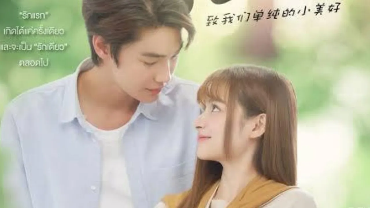 Rekomendasi Drama Thailand Non-BL GMMTV dengan Rating Tinggi