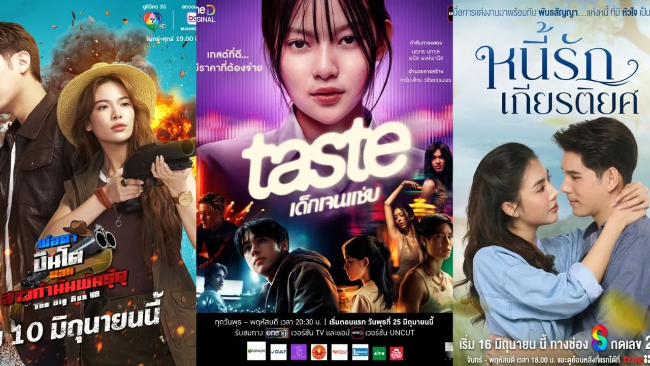 Rekomendasi Drama Thailand yang Tayang Bulan Juni 2025