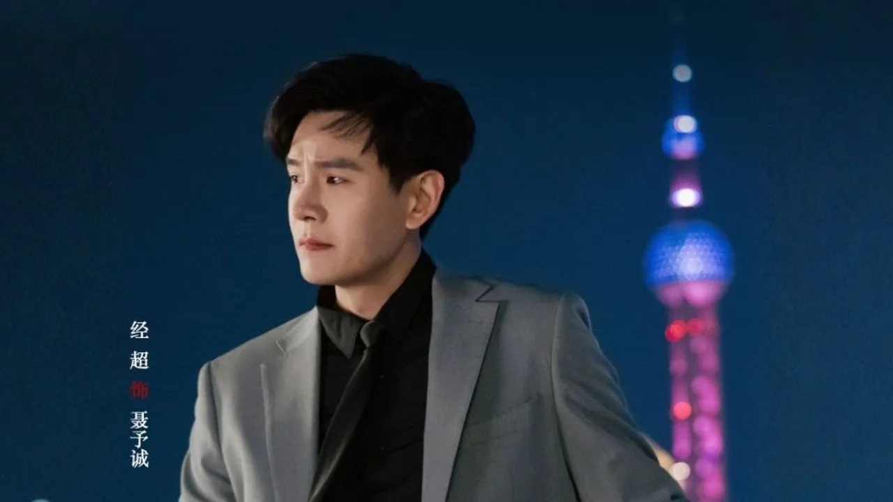 Rekomendasi Drama Yang Dibintangi Jing Chao dari Berbagai Genre