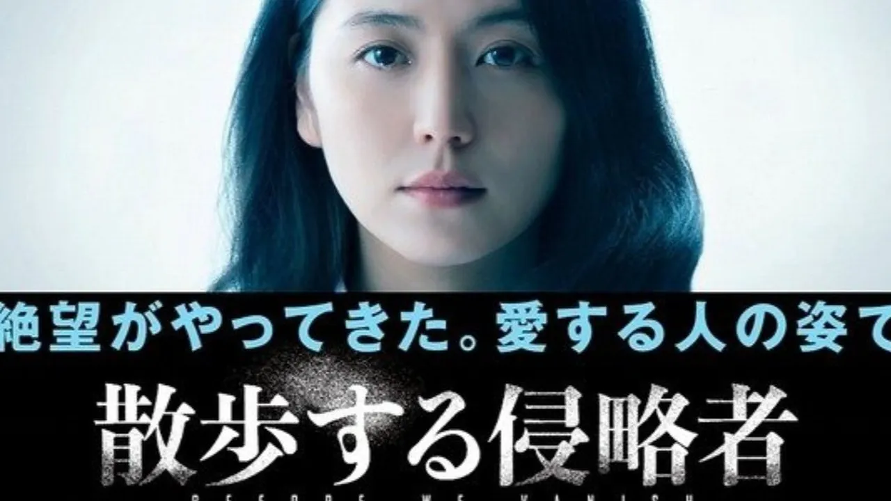 Rekomendasi Film Jepang dengan Ending Paling Susah Ditebak, Penuh Plot Twist