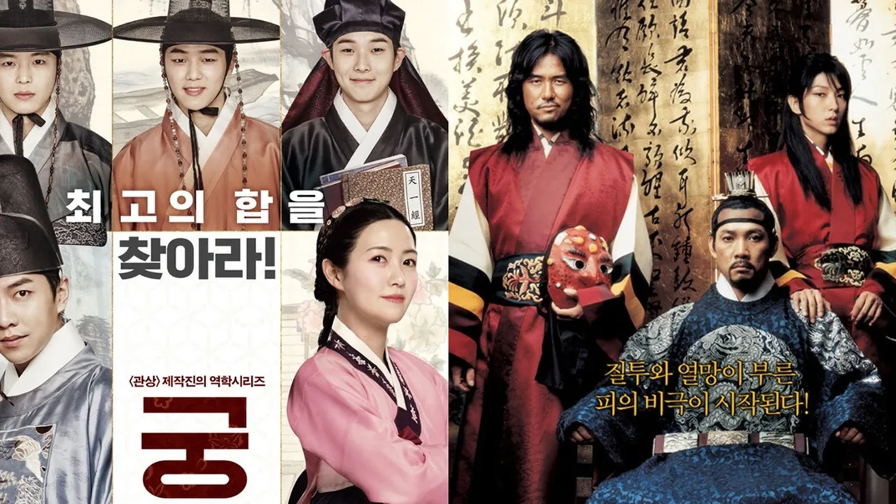 6 Rekomendasi Film Korea Romantis Tema Kerajaan yang Seru - Tak Boleh Dilewatkan!