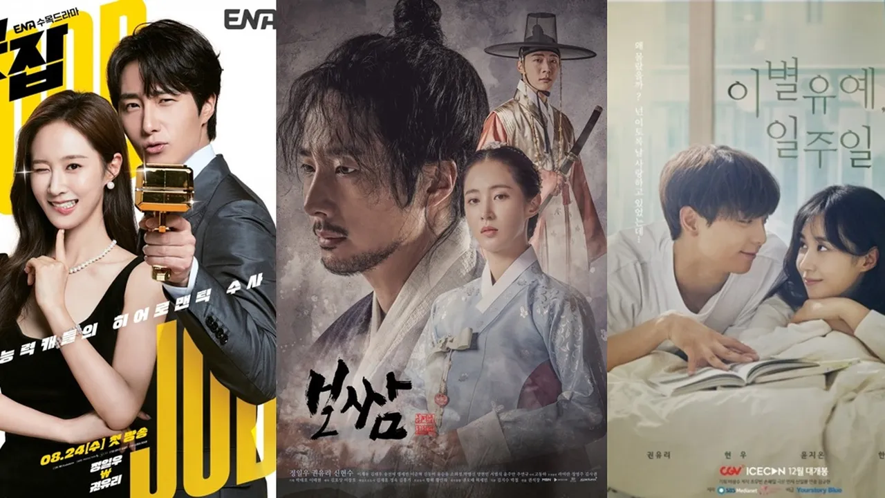 12 Rekomendasi Kwon Yuri Drama Korea Terbaik, Pernah Perankan Putri Kerajaan - Detektif dengan Penglihatan Super